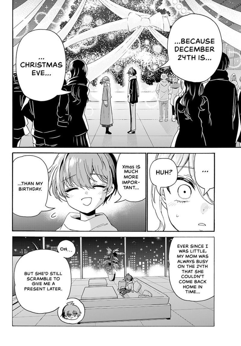 Read Mikadono Sanshimai wa Angai, Choroi Manga Online