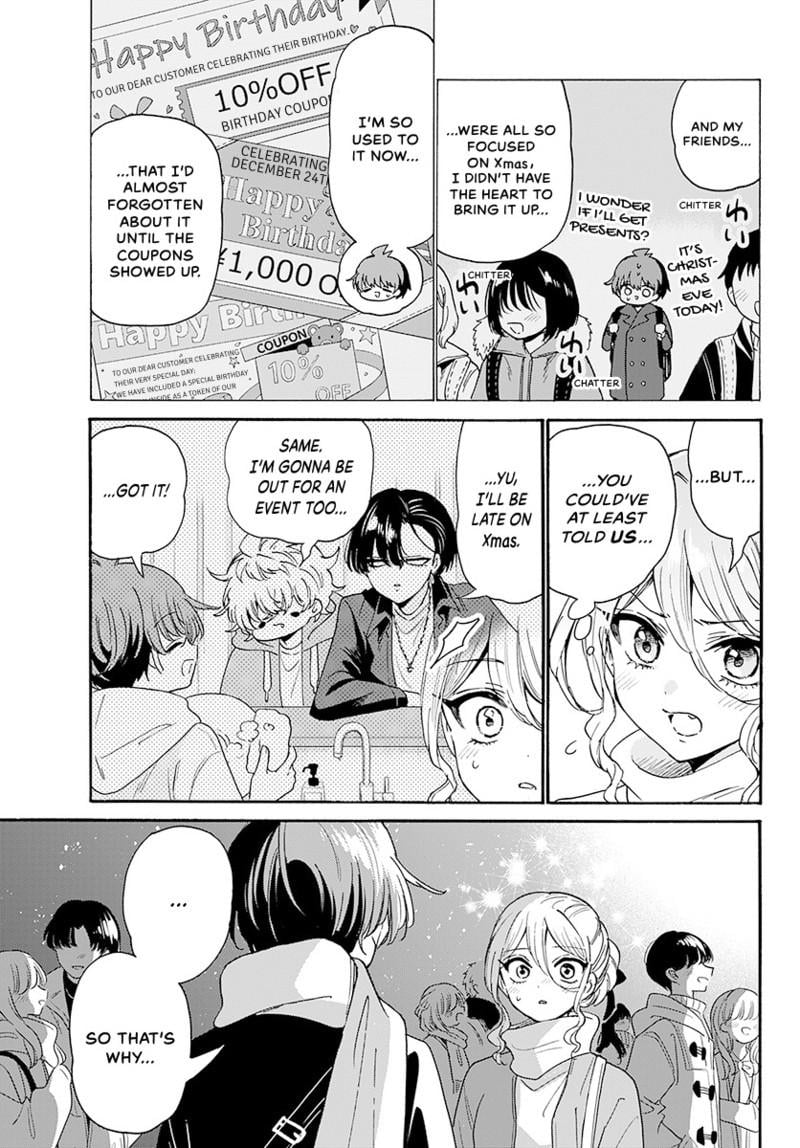 Read Mikadono Sanshimai wa Angai, Choroi Manga Online