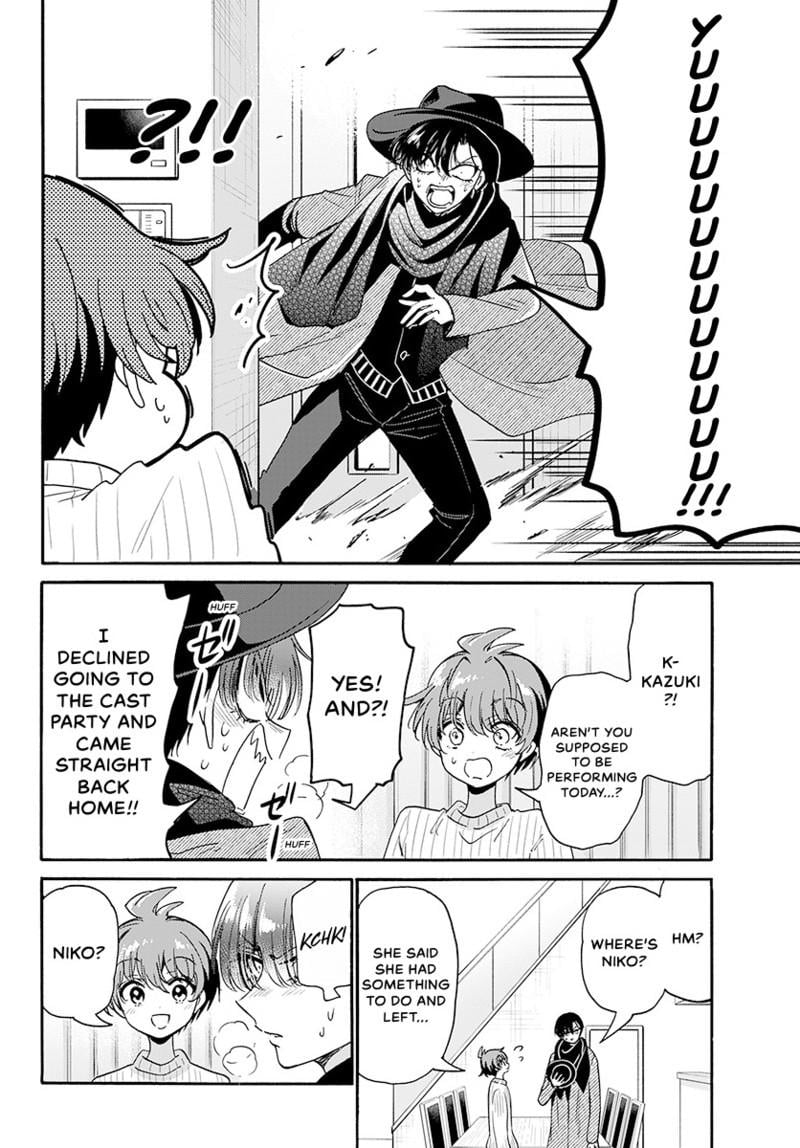 Read Mikadono Sanshimai wa Angai, Choroi Manga Online