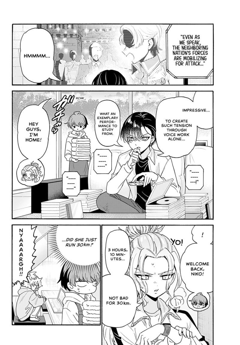 Read Mikadono Sanshimai wa Angai, Choroi Manga Online