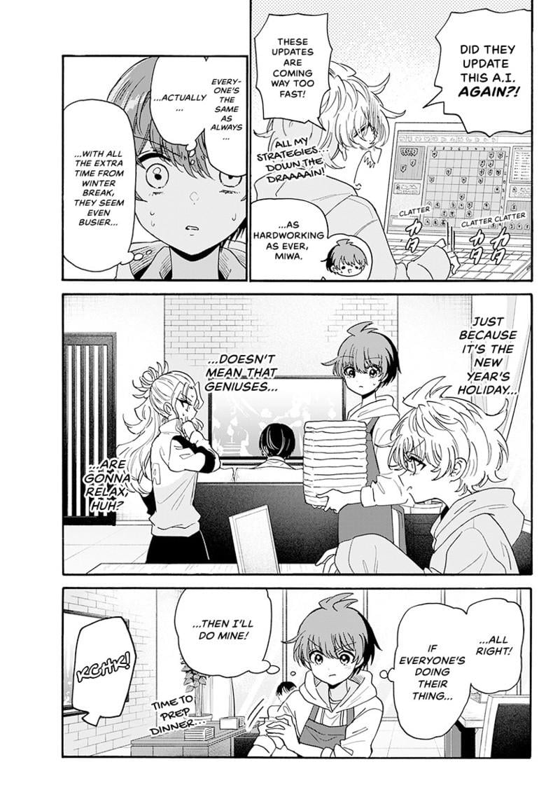 Read Mikadono Sanshimai wa Angai, Choroi Manga Online