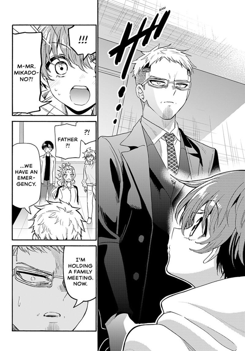 Read Mikadono Sanshimai wa Angai, Choroi Manga Online