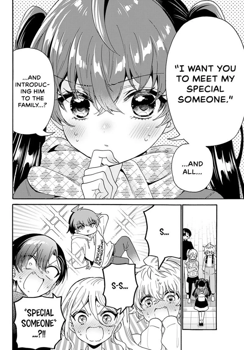 Read Mikadono Sanshimai wa Angai, Choroi Manga Online