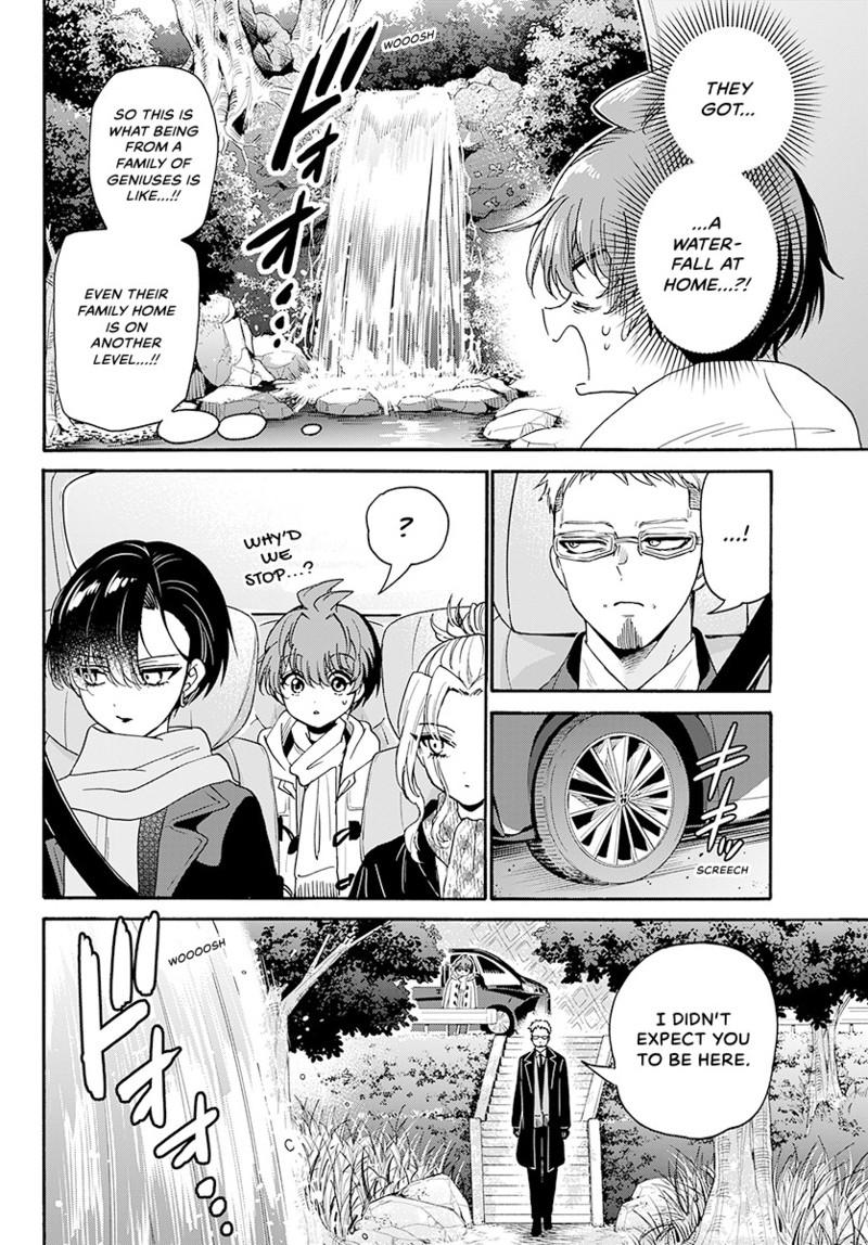 Read Mikadono Sanshimai wa Angai, Choroi Manga Online