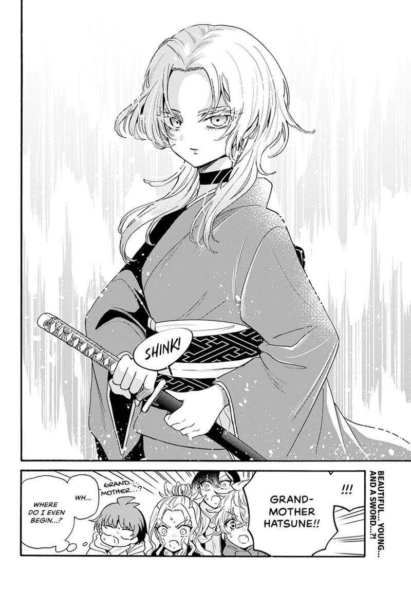 Read Mikadono Sanshimai wa Angai, Choroi Manga Online