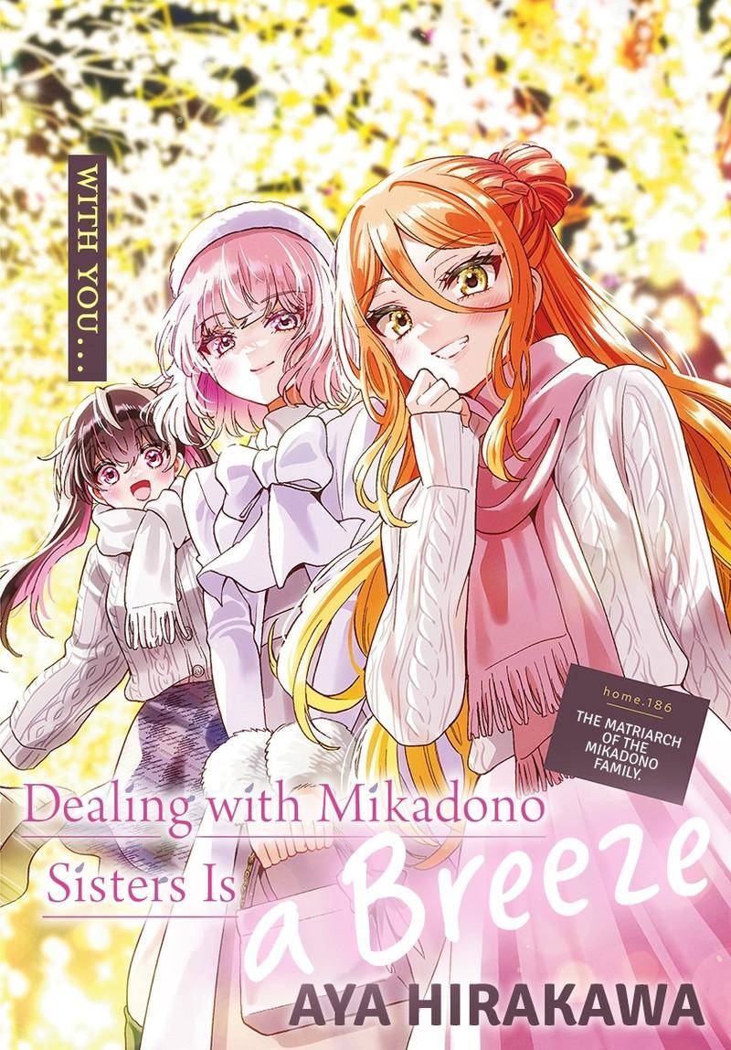 Read Mikadono Sanshimai wa Angai, Choroi Manga Online
