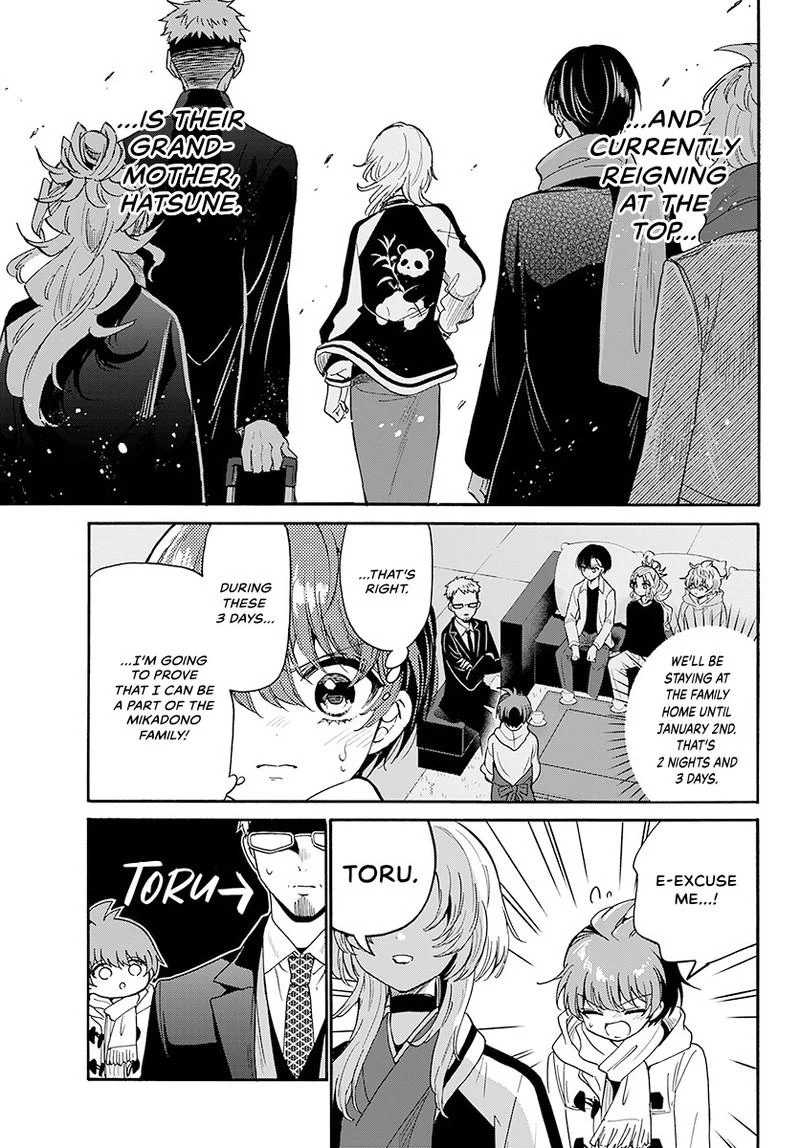 Read Mikadono Sanshimai wa Angai, Choroi Manga Online