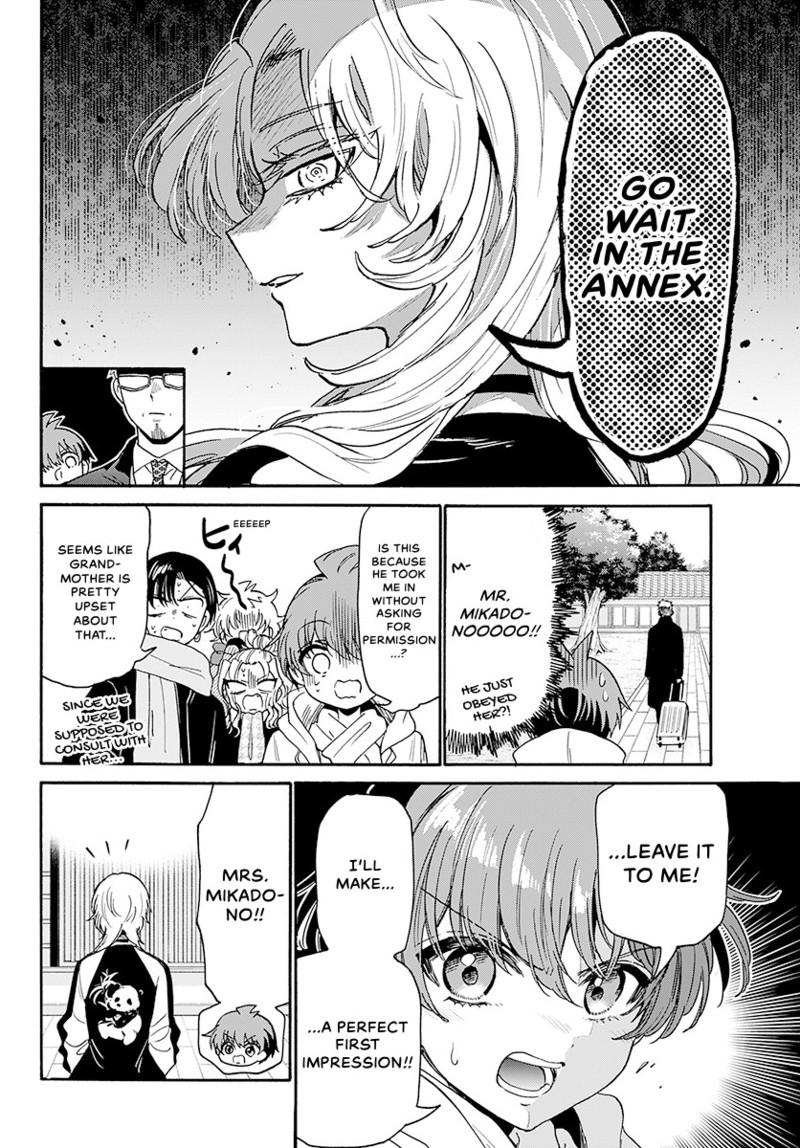 Read Mikadono Sanshimai wa Angai, Choroi Manga Online