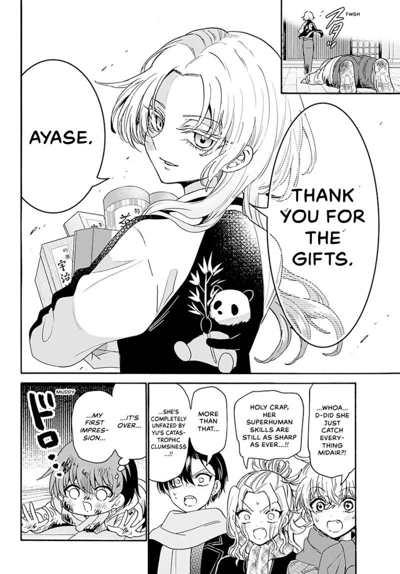 Read Mikadono Sanshimai wa Angai, Choroi Manga Online