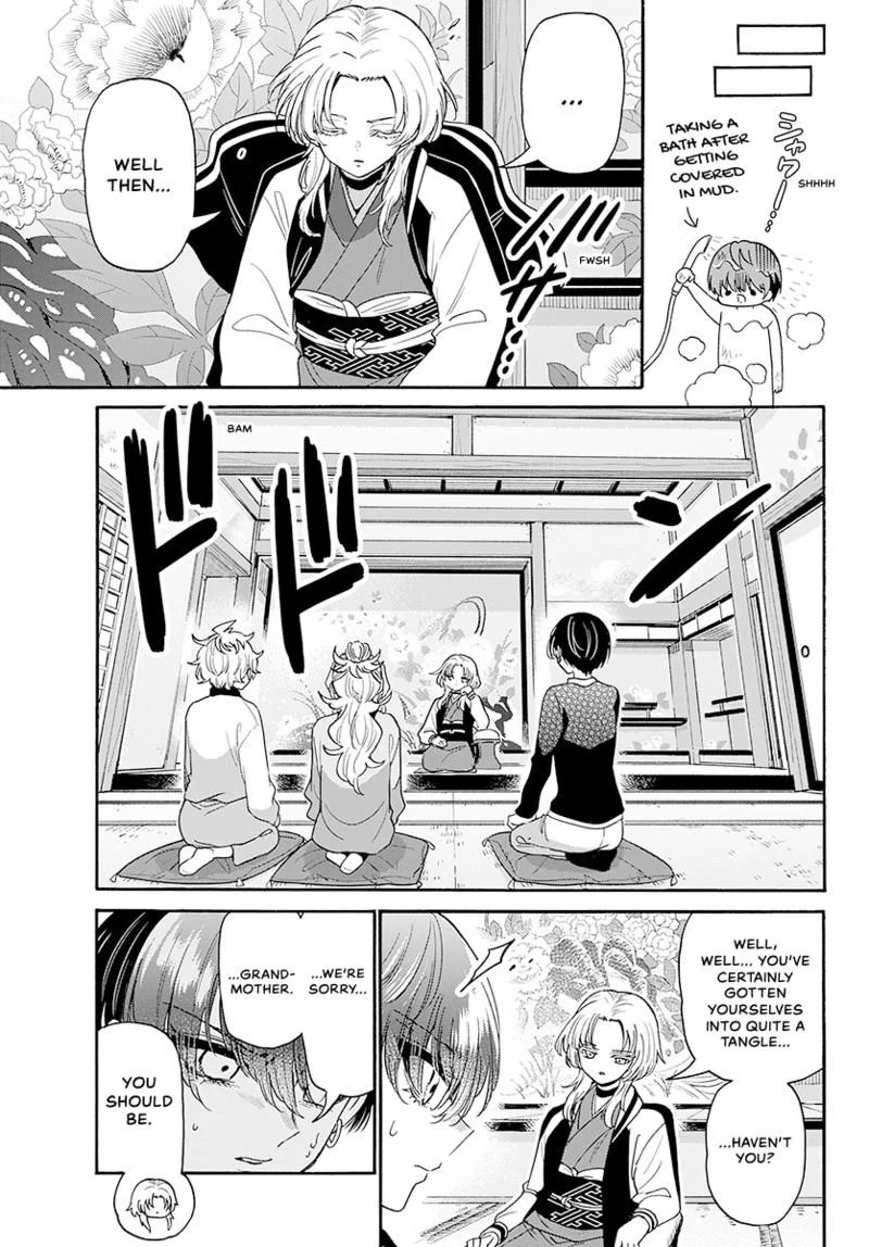 Read Mikadono Sanshimai wa Angai, Choroi Manga Online