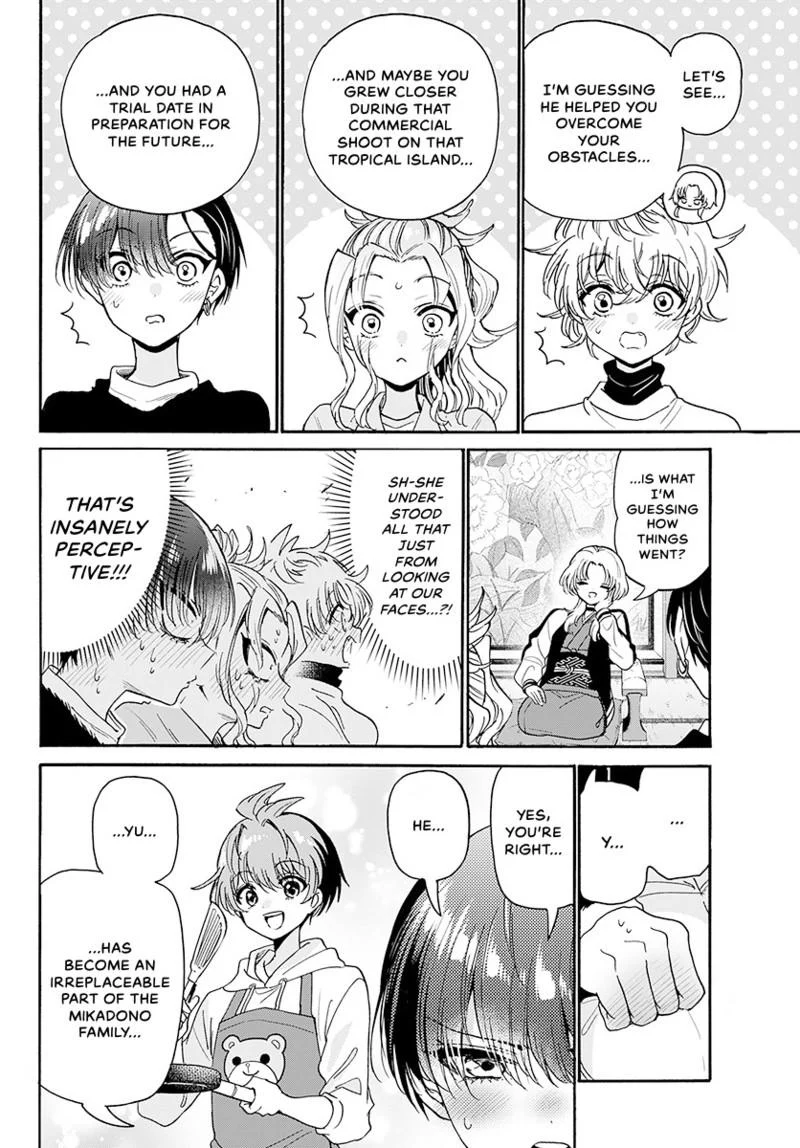 Read Mikadono Sanshimai wa Angai, Choroi Manga Online