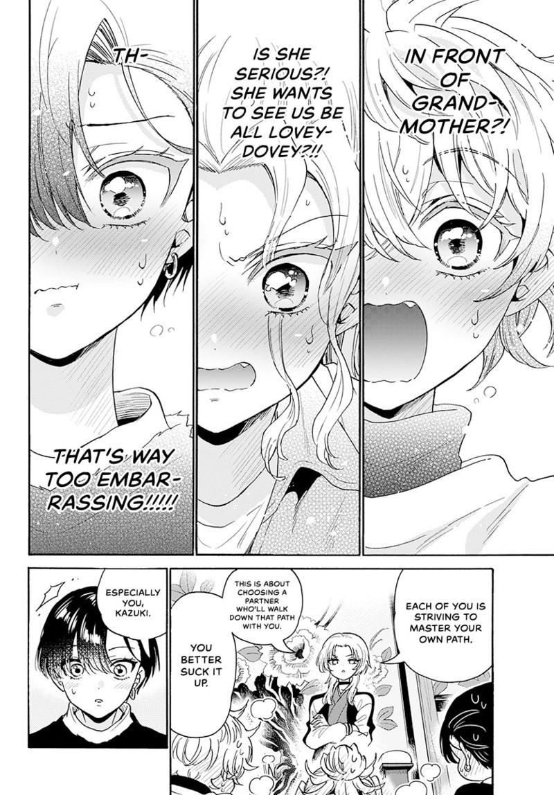 Read Mikadono Sanshimai wa Angai, Choroi Manga Online