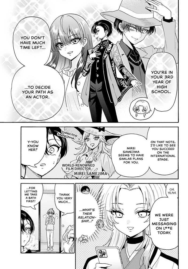Read Mikadono Sanshimai wa Angai, Choroi Manga Online