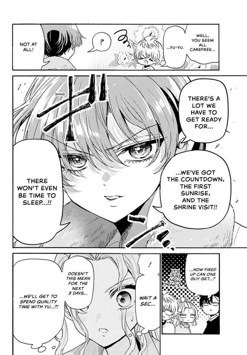 Read Mikadono Sanshimai wa Angai, Choroi Manga Online
