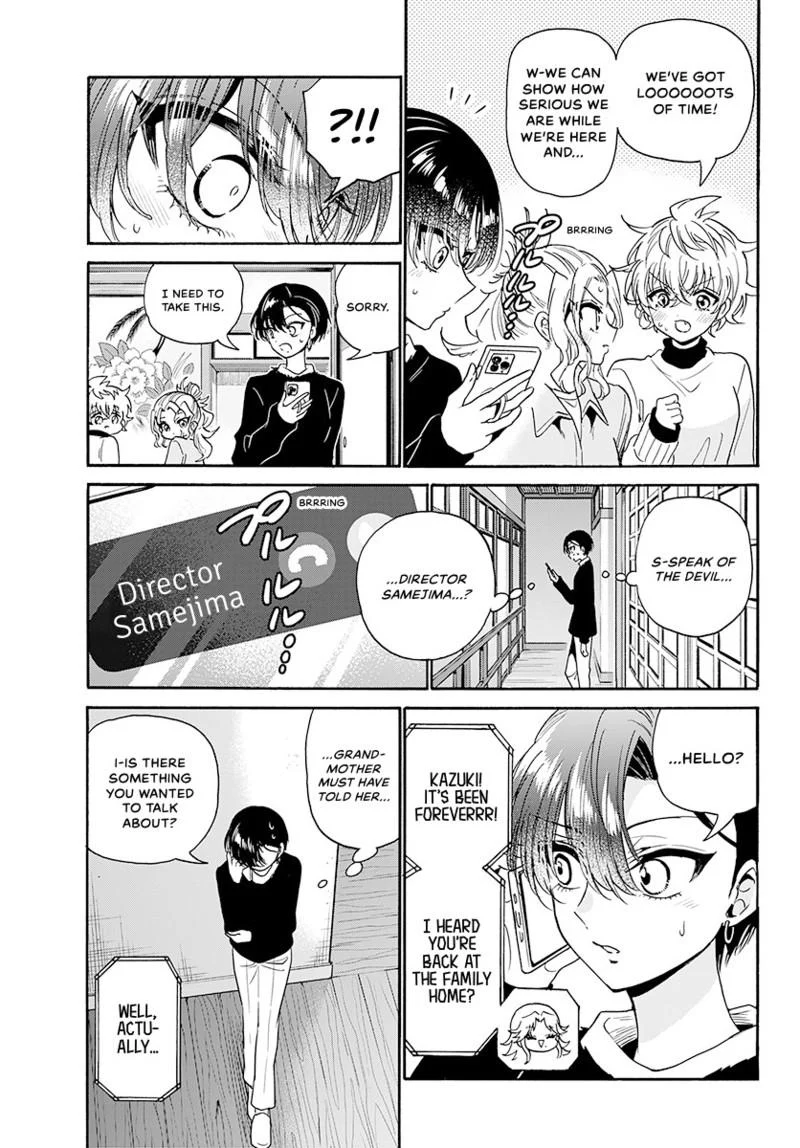 Read Mikadono Sanshimai wa Angai, Choroi Manga Online