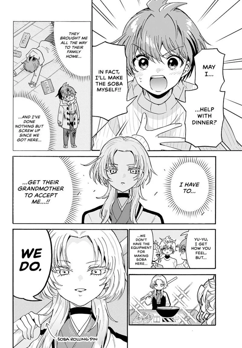 Read Mikadono Sanshimai wa Angai, Choroi Manga Online