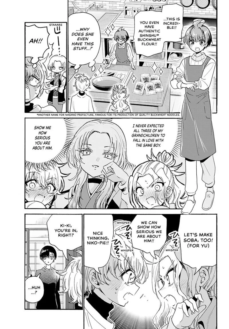 Read Mikadono Sanshimai wa Angai, Choroi Manga Online
