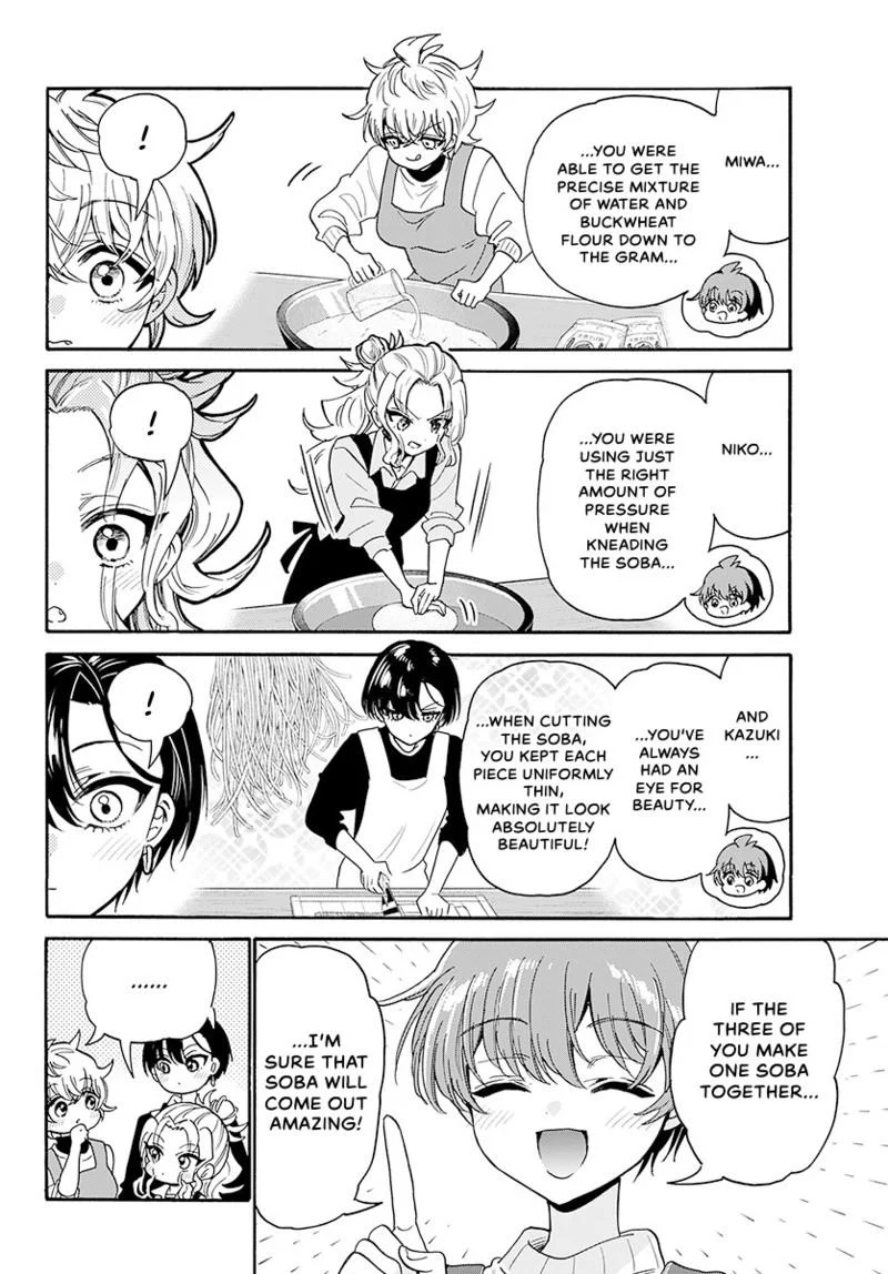 Read Mikadono Sanshimai wa Angai, Choroi Manga Online