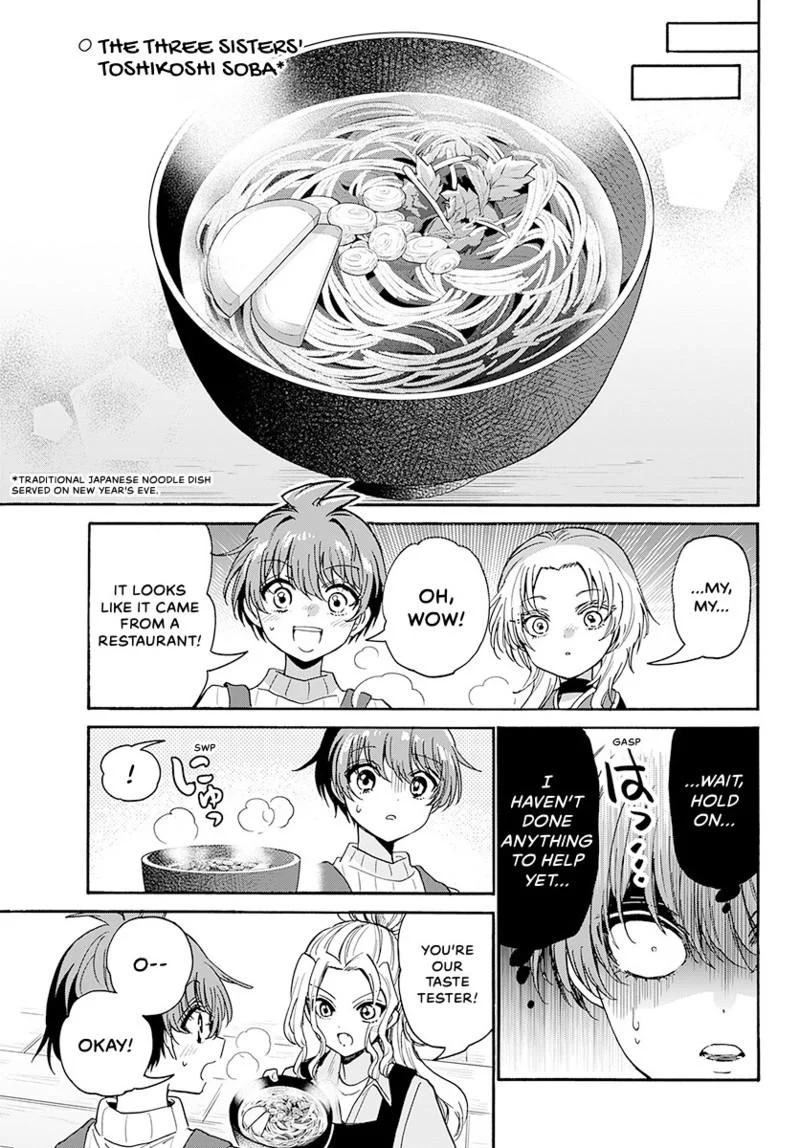 Read Mikadono Sanshimai wa Angai, Choroi Manga Online