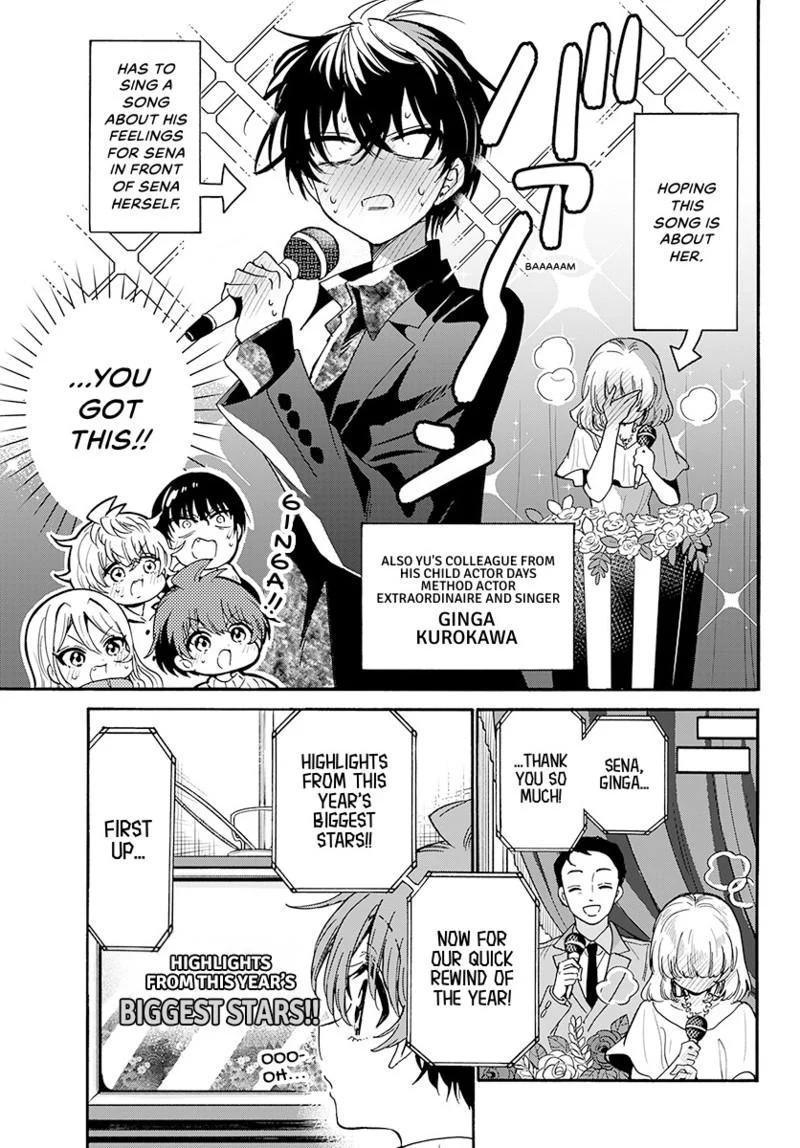 Read Mikadono Sanshimai wa Angai, Choroi Manga Online