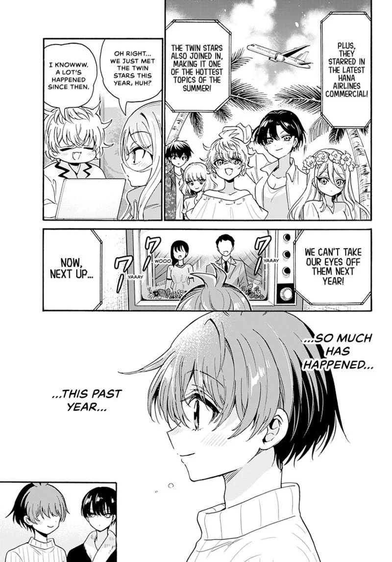 Read Mikadono Sanshimai wa Angai, Choroi Manga Online