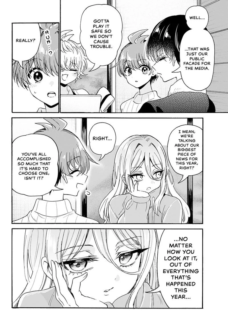Read Mikadono Sanshimai wa Angai, Choroi Manga Online