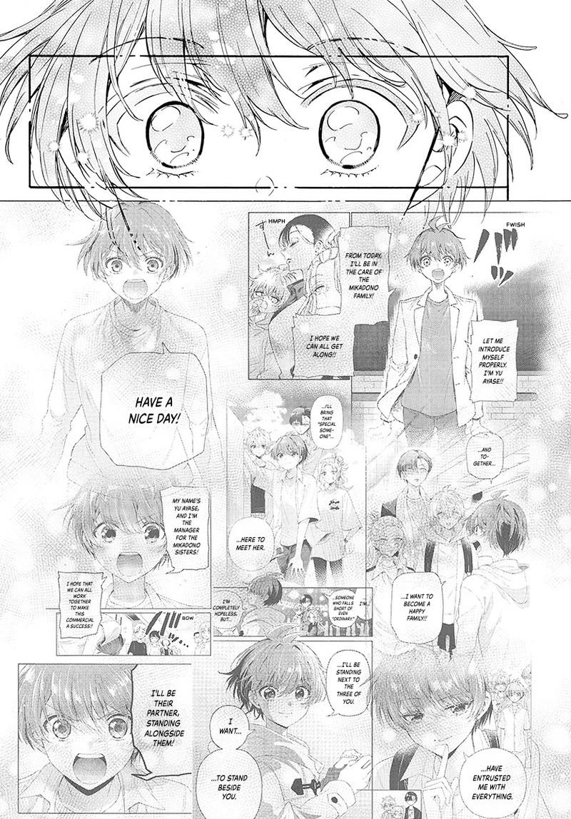 Read Mikadono Sanshimai wa Angai, Choroi Manga Online