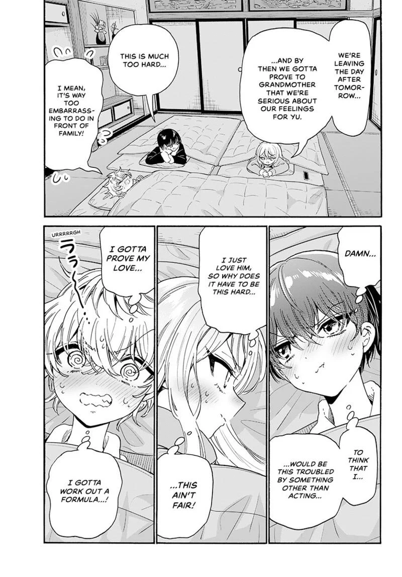 Read Mikadono Sanshimai wa Angai, Choroi Manga Online