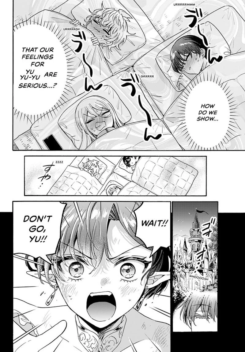 Read Mikadono Sanshimai wa Angai, Choroi Manga Online