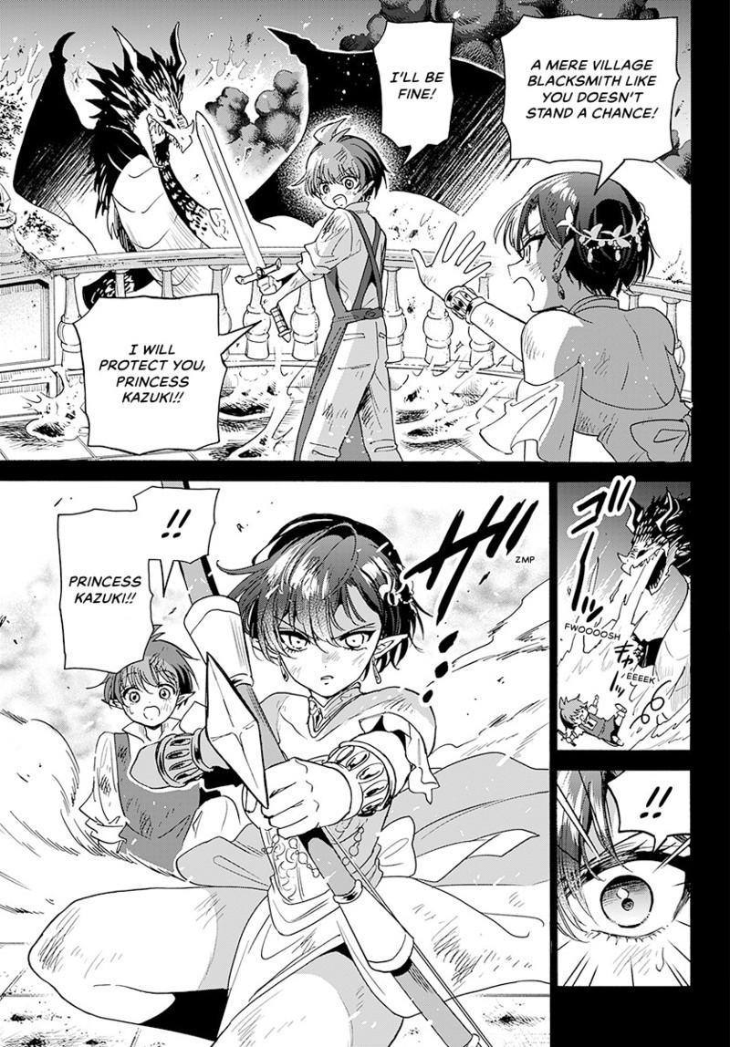 Read Mikadono Sanshimai wa Angai, Choroi Manga Online