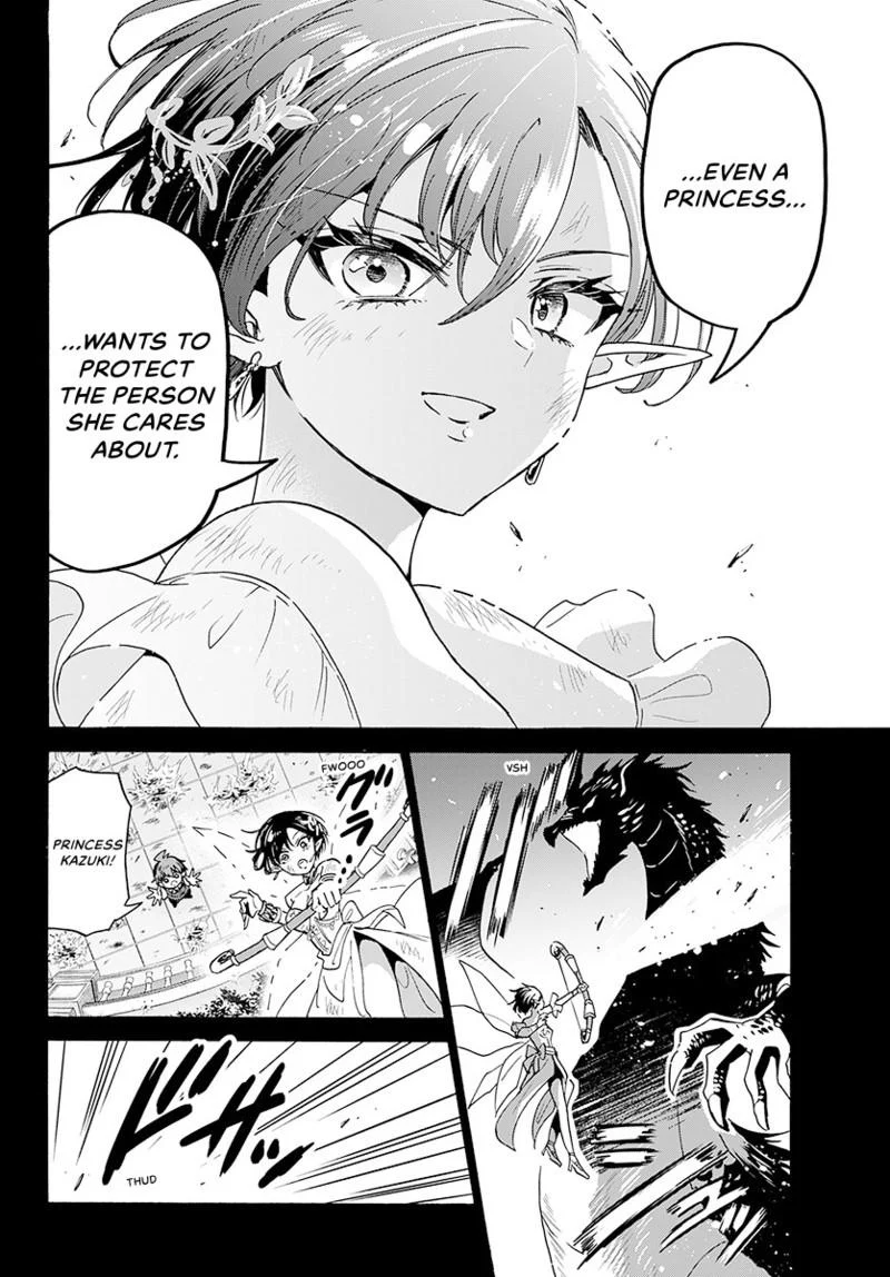 Read Mikadono Sanshimai wa Angai, Choroi Manga Online