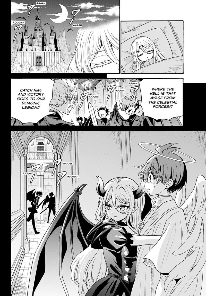 Read Mikadono Sanshimai wa Angai, Choroi Manga Online