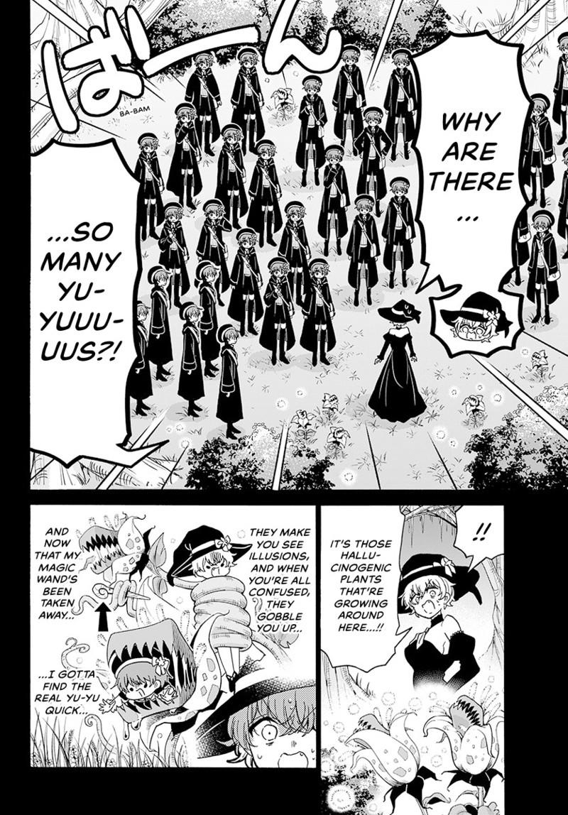 Read Mikadono Sanshimai wa Angai, Choroi Manga Online