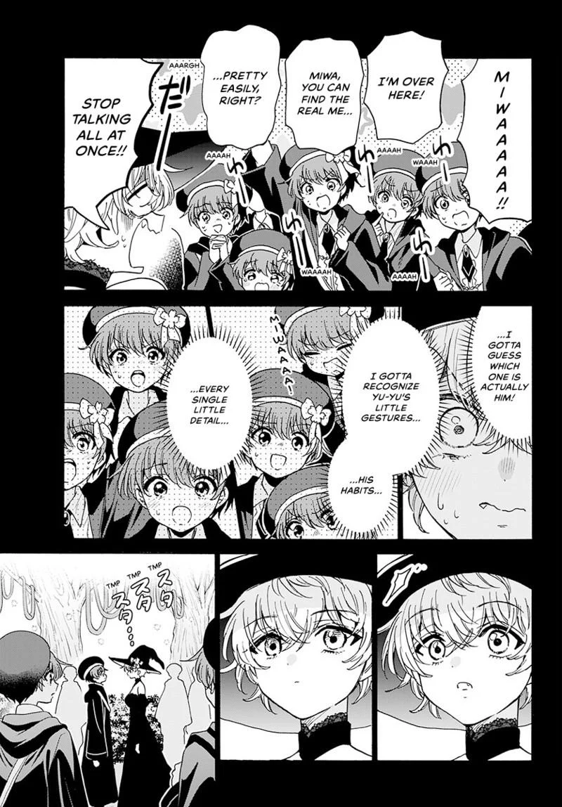 Read Mikadono Sanshimai wa Angai, Choroi Manga Online