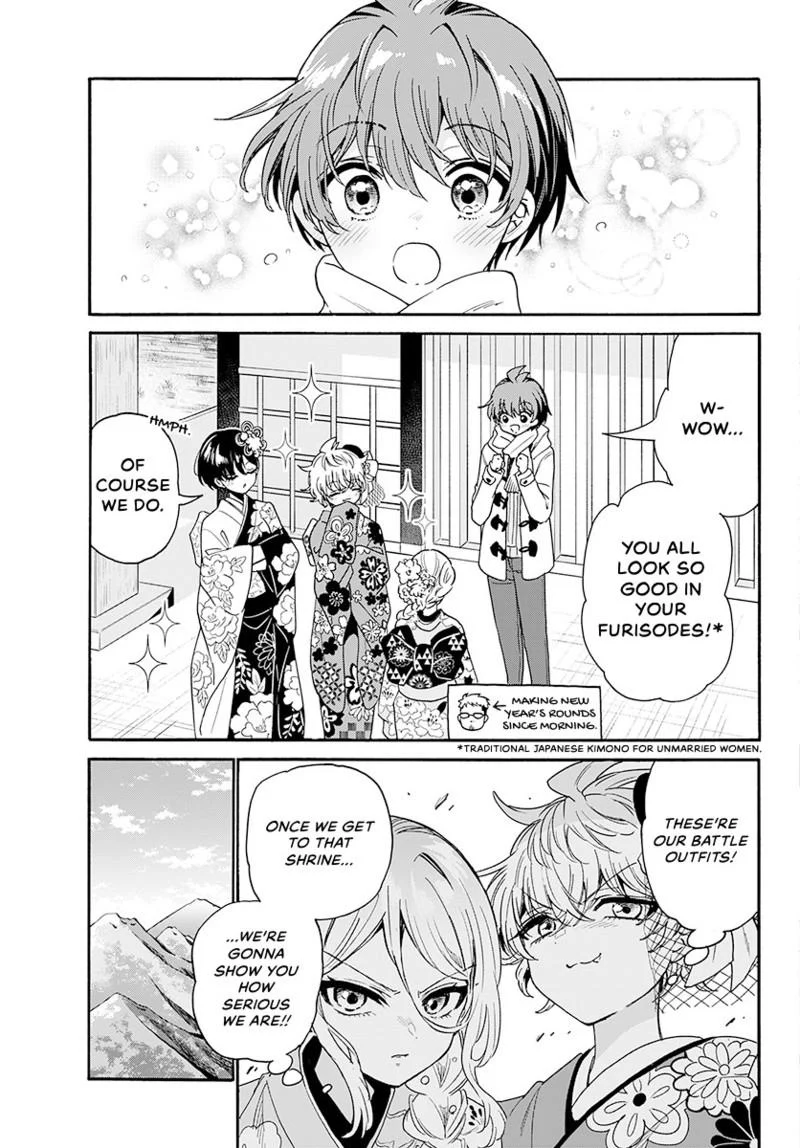 Read Mikadono Sanshimai wa Angai, Choroi Manga Online