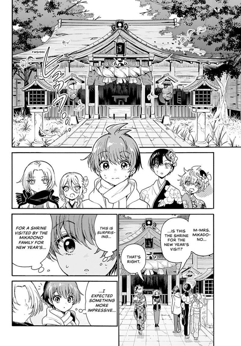 Read Mikadono Sanshimai wa Angai, Choroi Manga Online
