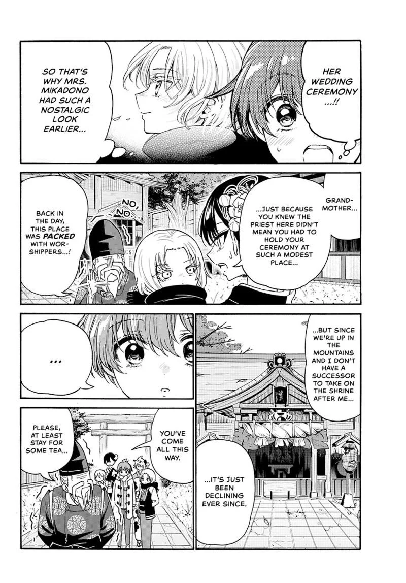 Read Mikadono Sanshimai wa Angai, Choroi Manga Online