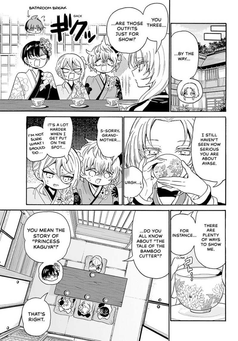 Read Mikadono Sanshimai wa Angai, Choroi Manga Online
