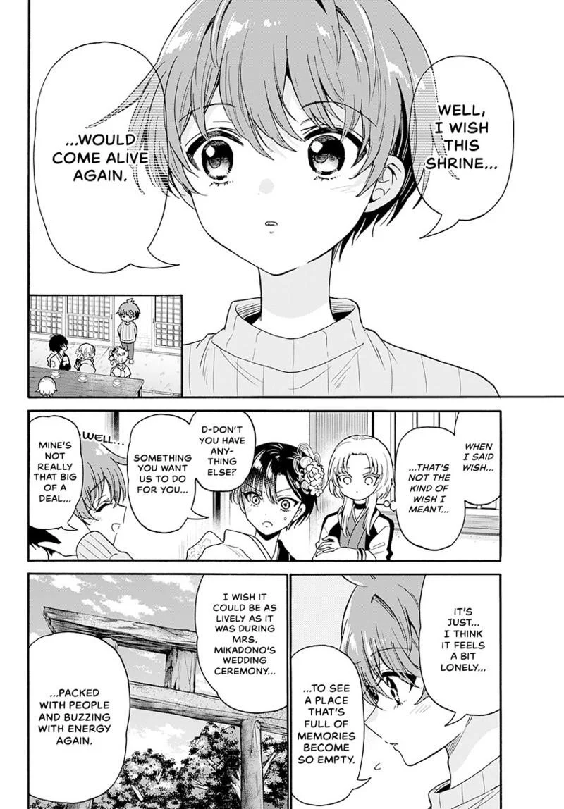 Read Mikadono Sanshimai wa Angai, Choroi Manga Online