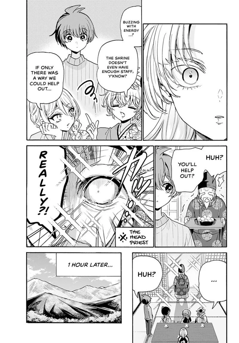 Read Mikadono Sanshimai wa Angai, Choroi Manga Online