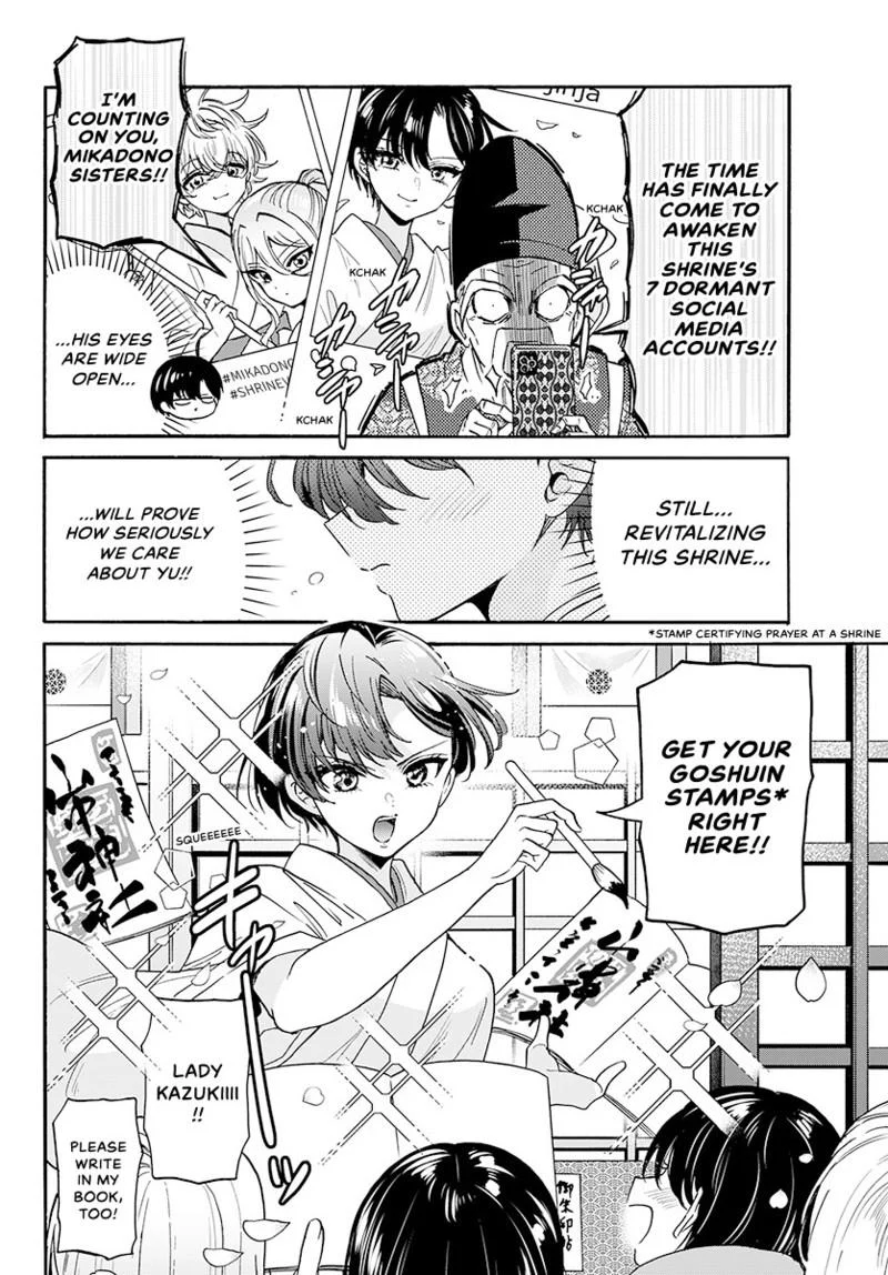 Read Mikadono Sanshimai wa Angai, Choroi Manga Online