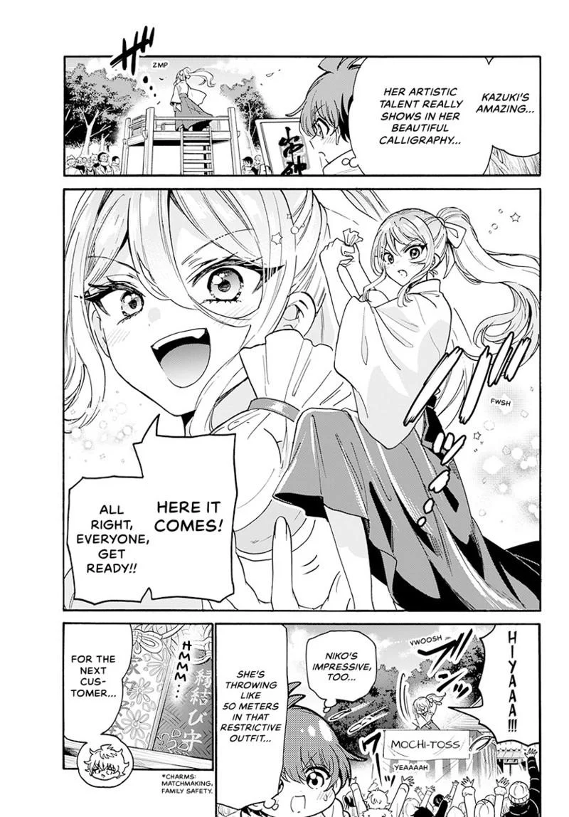 Read Mikadono Sanshimai wa Angai, Choroi Manga Online