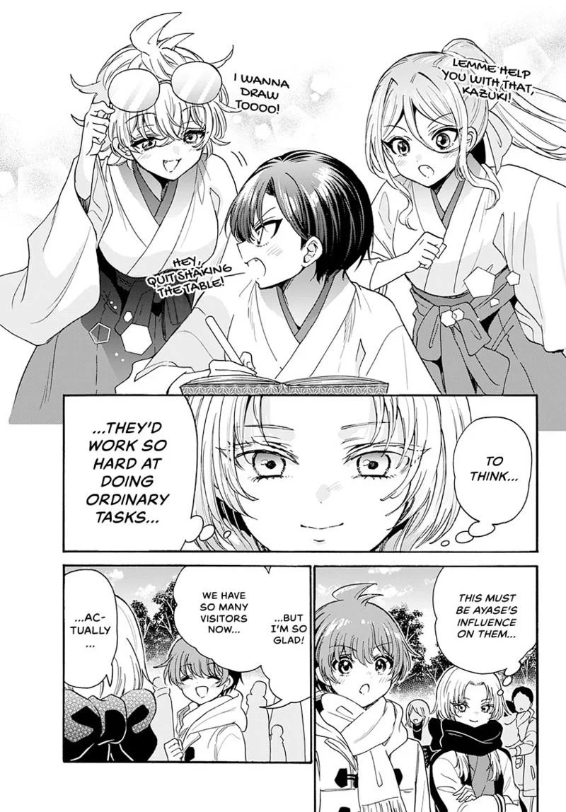 Read Mikadono Sanshimai wa Angai, Choroi Manga Online