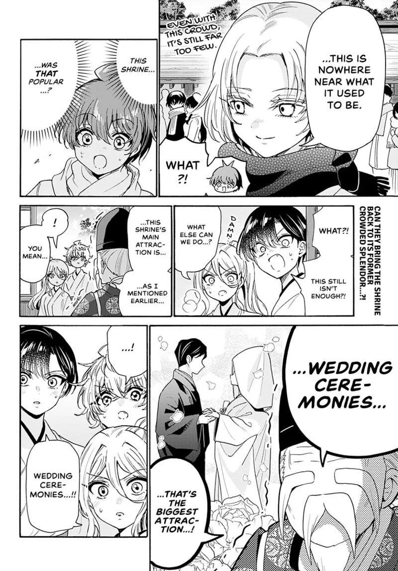 Read Mikadono Sanshimai wa Angai, Choroi Manga Online