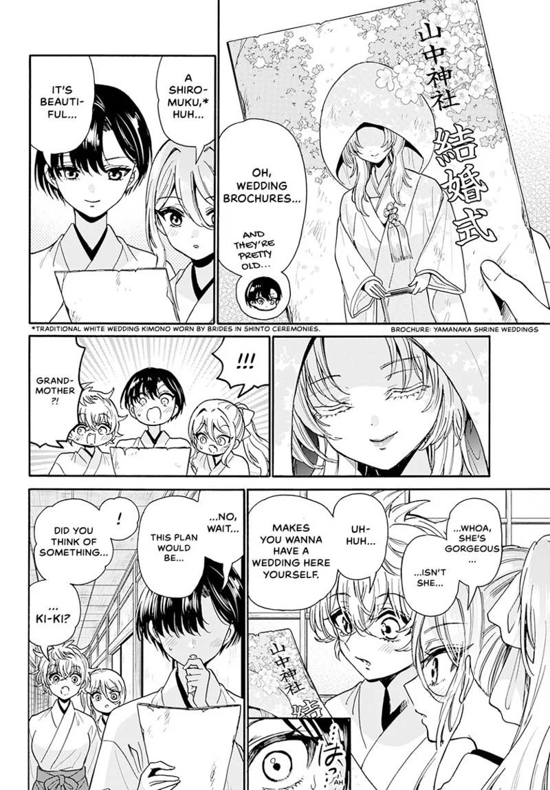 Read Mikadono Sanshimai wa Angai, Choroi Manga Online