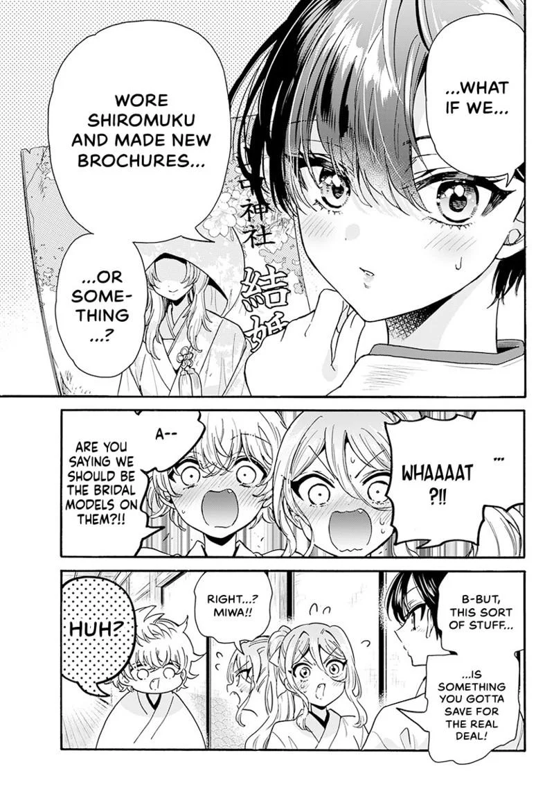 Read Mikadono Sanshimai wa Angai, Choroi Manga Online