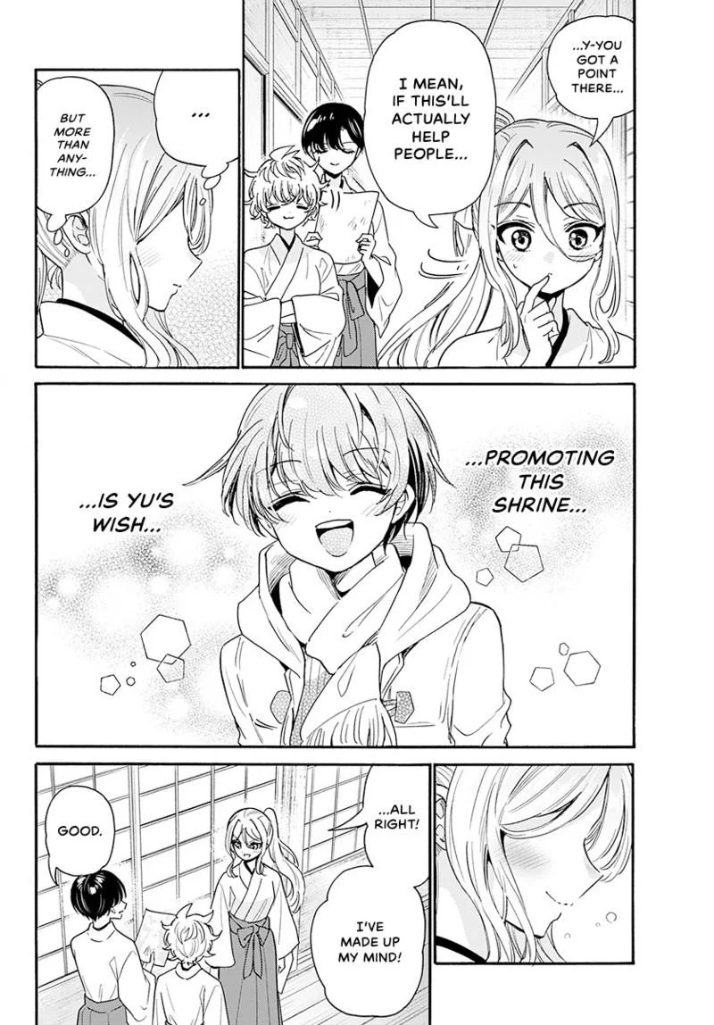 Read Mikadono Sanshimai wa Angai, Choroi Manga Online