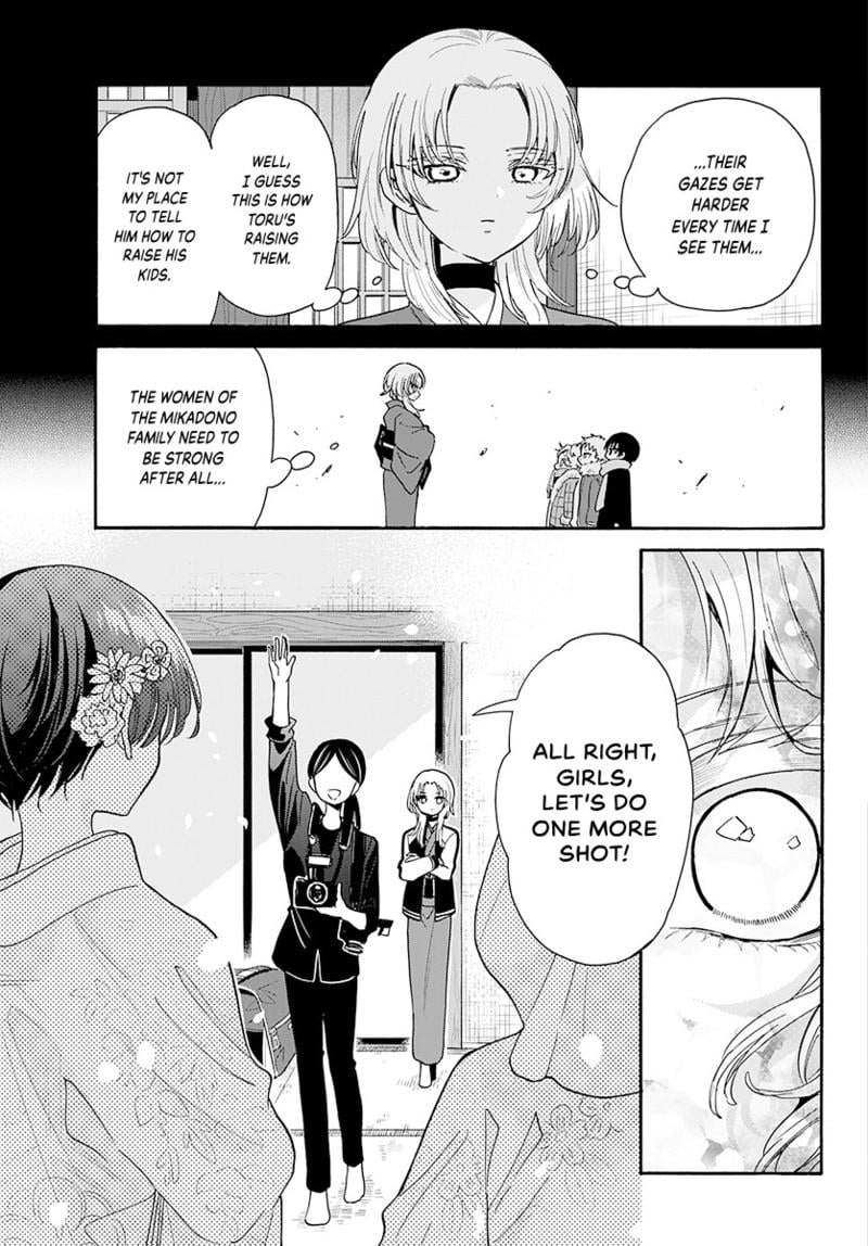 Read Mikadono Sanshimai wa Angai, Choroi Manga Online