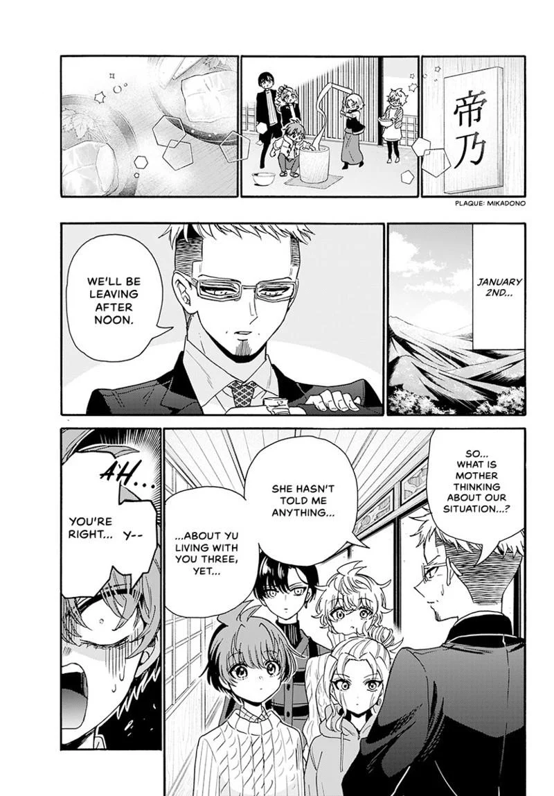 Read Mikadono Sanshimai wa Angai, Choroi Manga Online