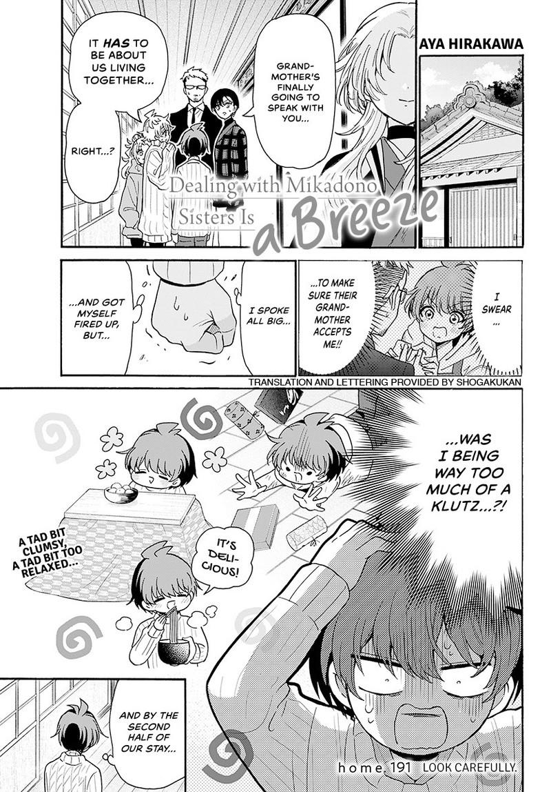 Read Mikadono Sanshimai wa Angai, Choroi Manga Online